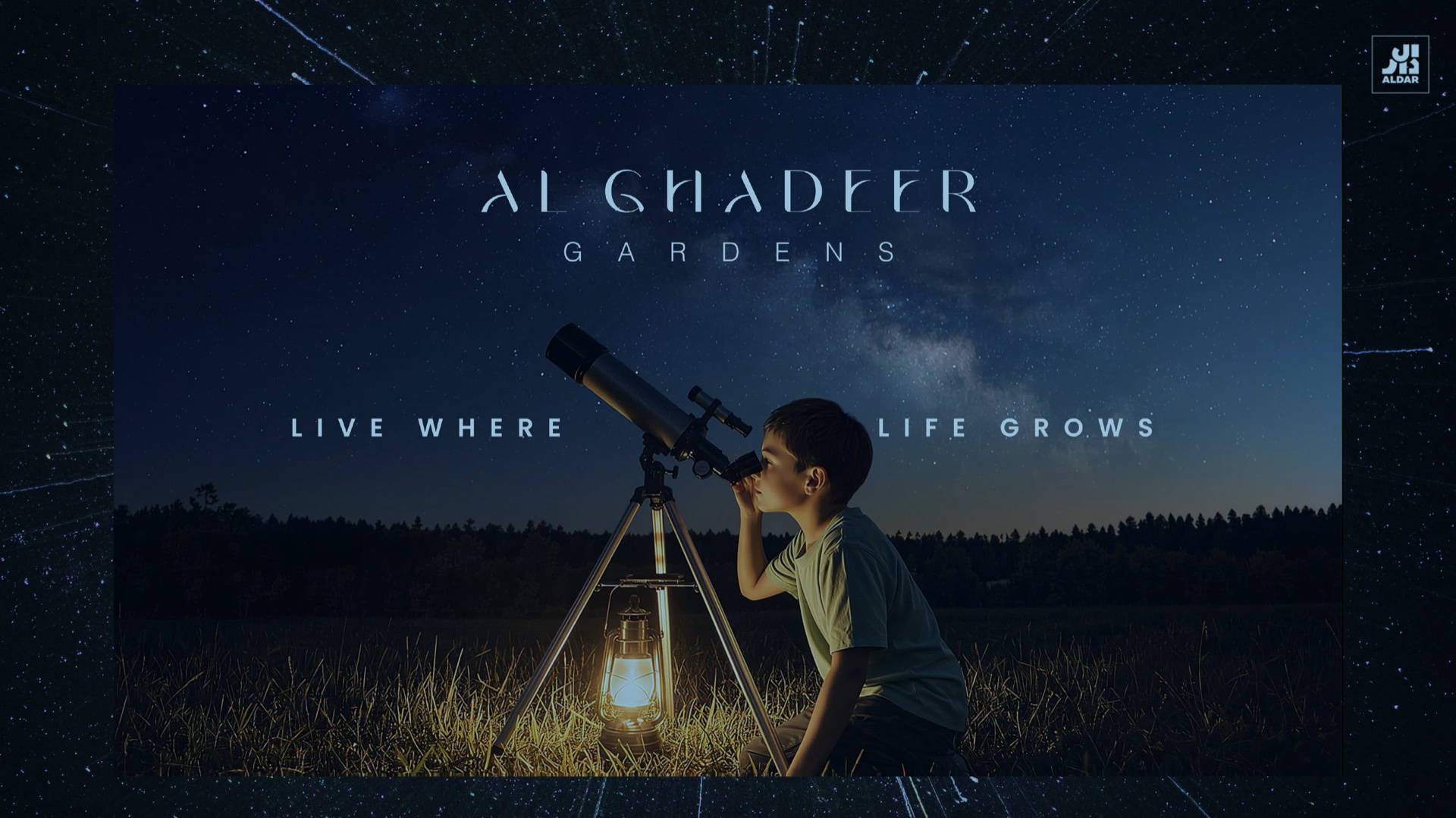 Al Ghadeer Gardens